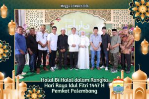 Pengurus Forum Cakar Sriwijaya Silaturahmi Strategis Dirumah Kediaman Walikota Palembang