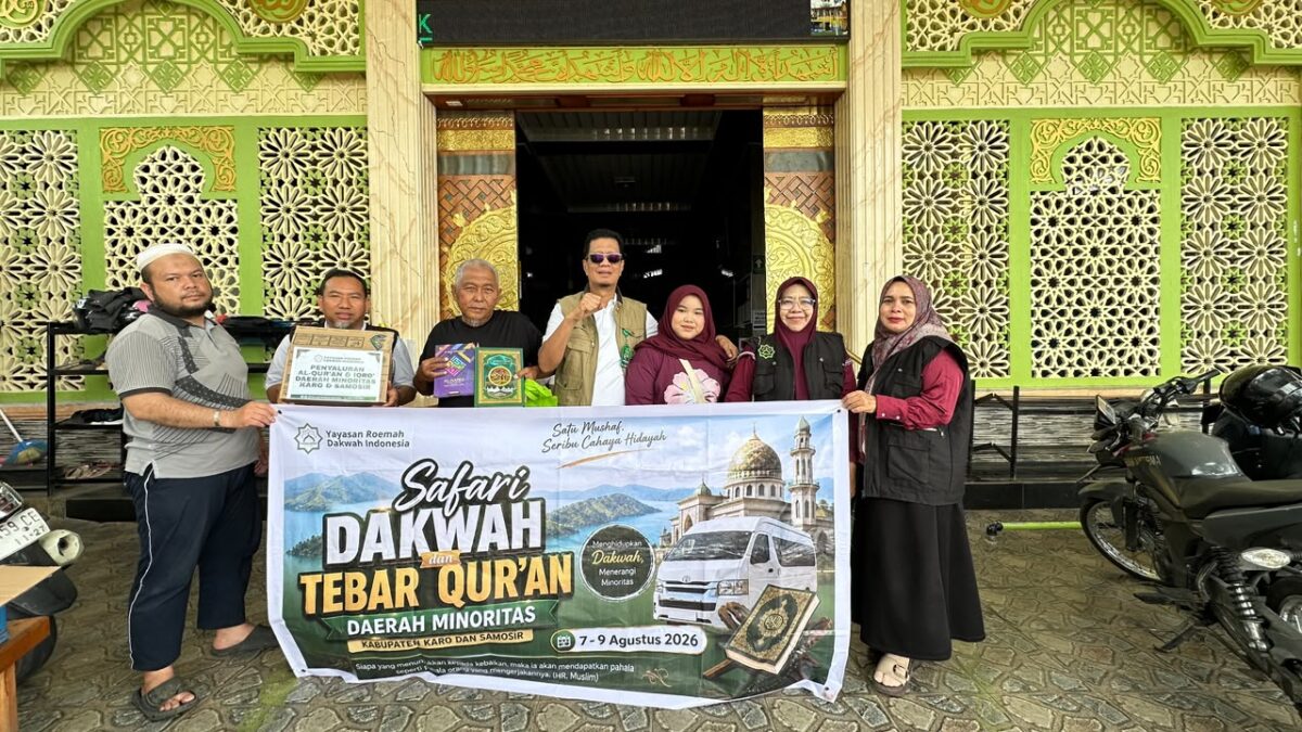 YRDI Safari Dakwah ke Samosir, Temukan Sejumlah Kebutuhan Masyarakat Muslim